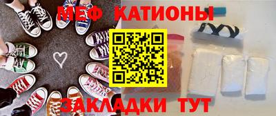 марки lsd Гусиноозёрск
