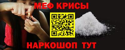 марки lsd Гусиноозёрск