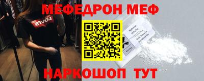 герыч Гусев