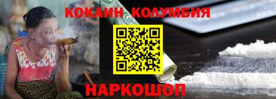 герыч Гусев