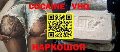 герыч Гусев