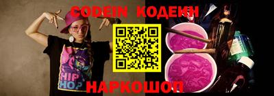 марки lsd Гусиноозёрск