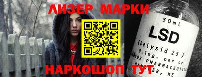 герыч Гусев