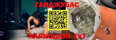 марки lsd Гусиноозёрск