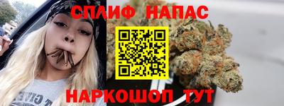 герыч Гусев