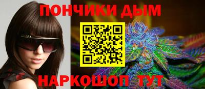 мдпв Гусь-Хрустальный