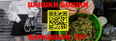 герыч Гусев