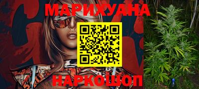 герыч Гусев