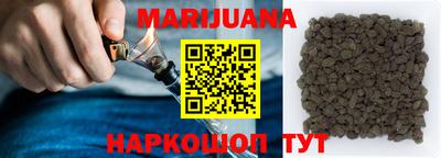 марки lsd Гусиноозёрск