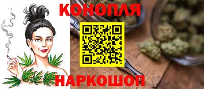 герыч Гусев