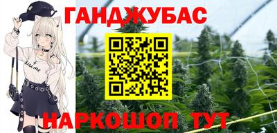 мдпв Гусь-Хрустальный