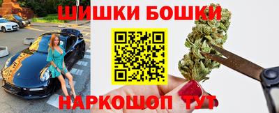 мдпв Гусь-Хрустальный