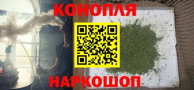 марки lsd Гусиноозёрск