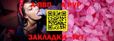 герыч Гусев