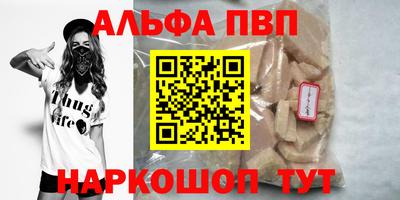мдпв Гусь-Хрустальный