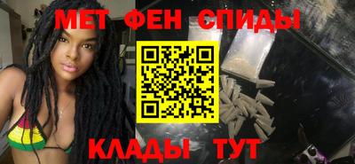 мдпв Гусь-Хрустальный
