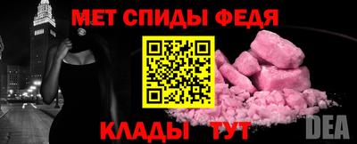 герыч Гусев