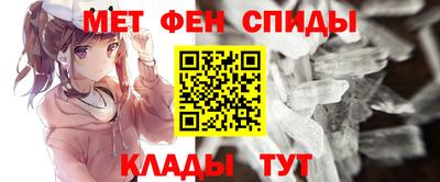 марки lsd Гусиноозёрск