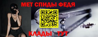 мдпв Гусь-Хрустальный