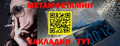 мдпв Гусь-Хрустальный