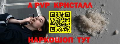 герыч Гусев