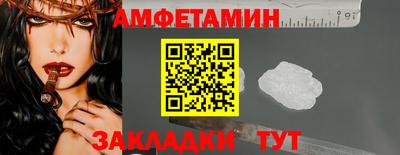 марки lsd Гусиноозёрск