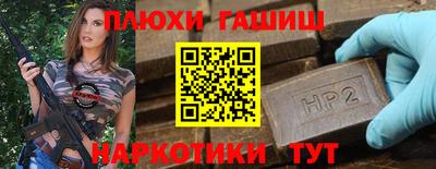 мдпв Гусь-Хрустальный
