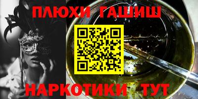 герыч Гусев