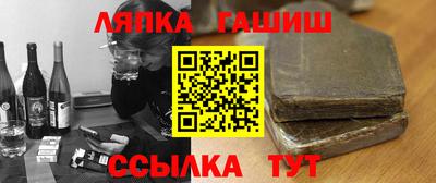 мдпв Гусь-Хрустальный