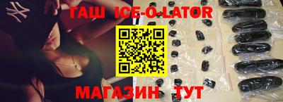 мдпв Гусь-Хрустальный