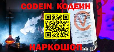 марки lsd Гусиноозёрск