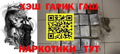 мдпв Гусь-Хрустальный