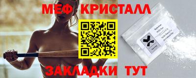 марки lsd Гусиноозёрск