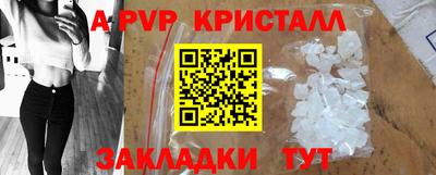 марки lsd Гусиноозёрск