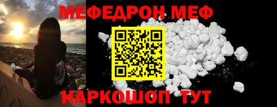 марки lsd Гусиноозёрск