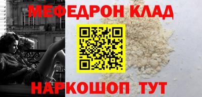 марки lsd Гусиноозёрск