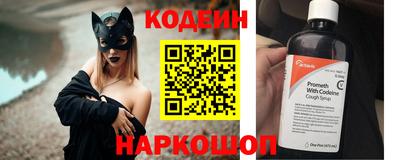 герыч Гусев
