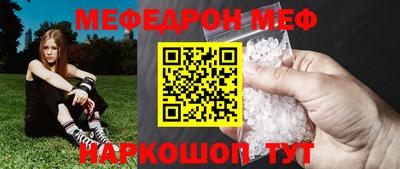 прущий лед Усть-Илимск